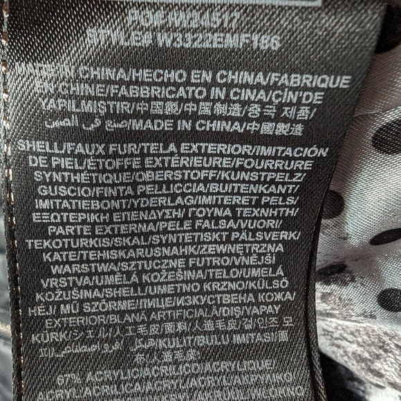 GUESS Faux Fur Black Zip Up Vest Size Medium Glam Punk Rock NYE - Picture 8 of 14